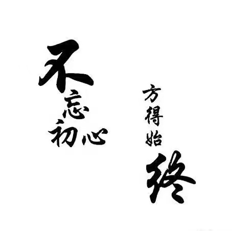 小雨码商